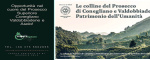 Conegliano - Valdobbiadene, ,Cellar and Vineyard,For Sale,1089